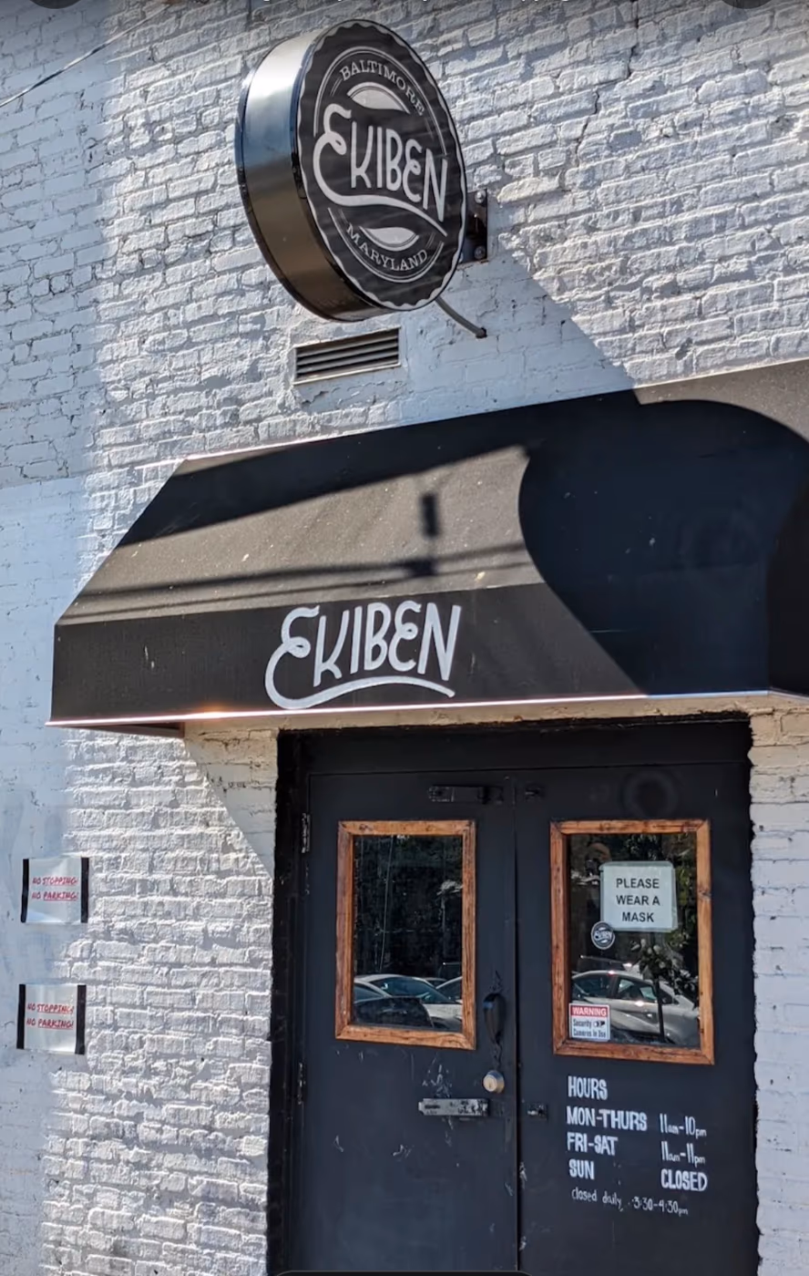 Ekiben