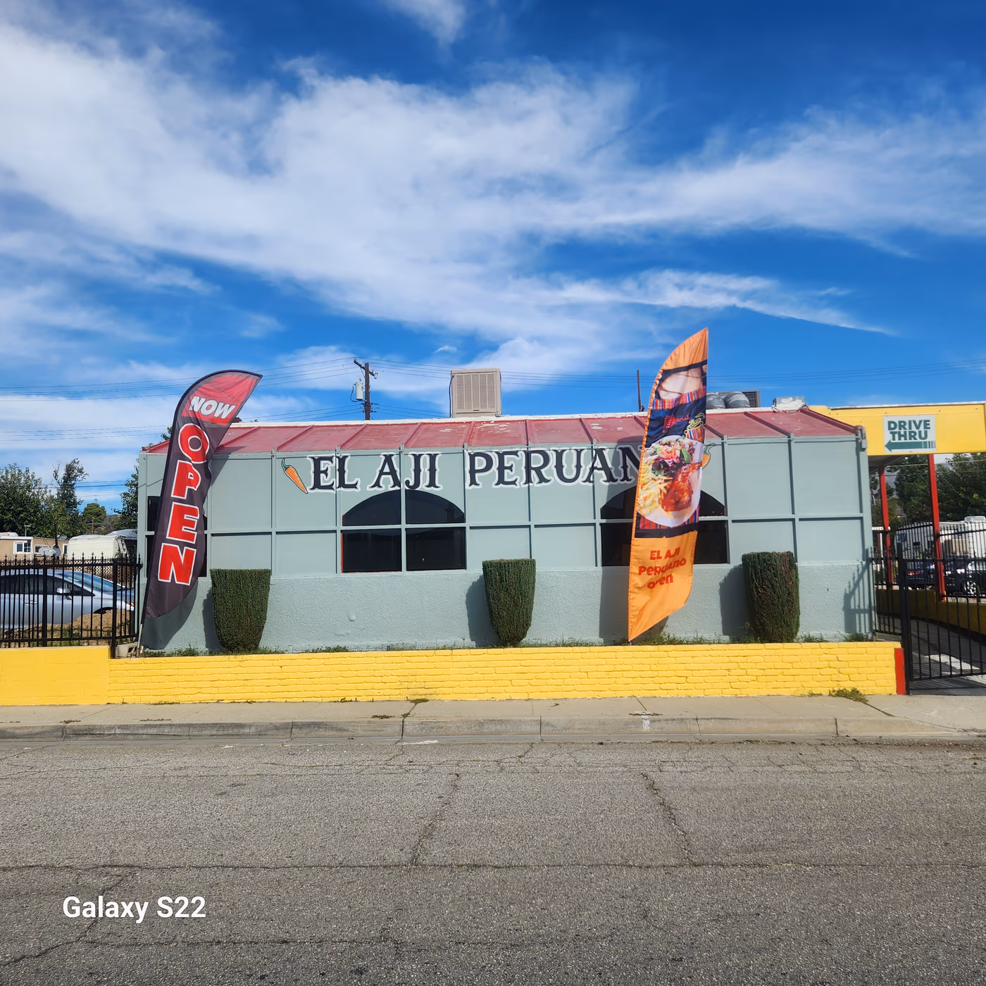 EL AJI PERUANO