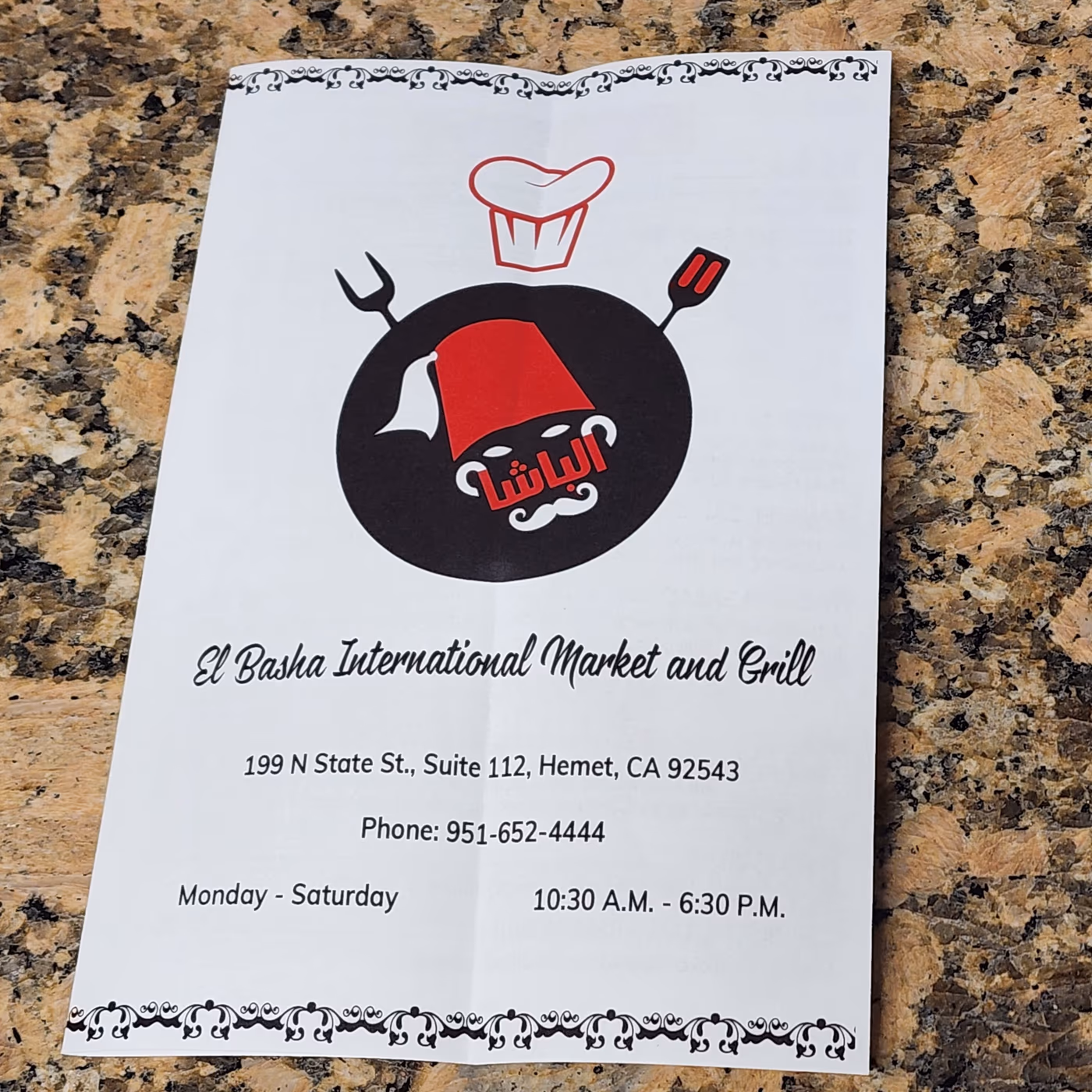 El Basha International Market and Grill photo 3