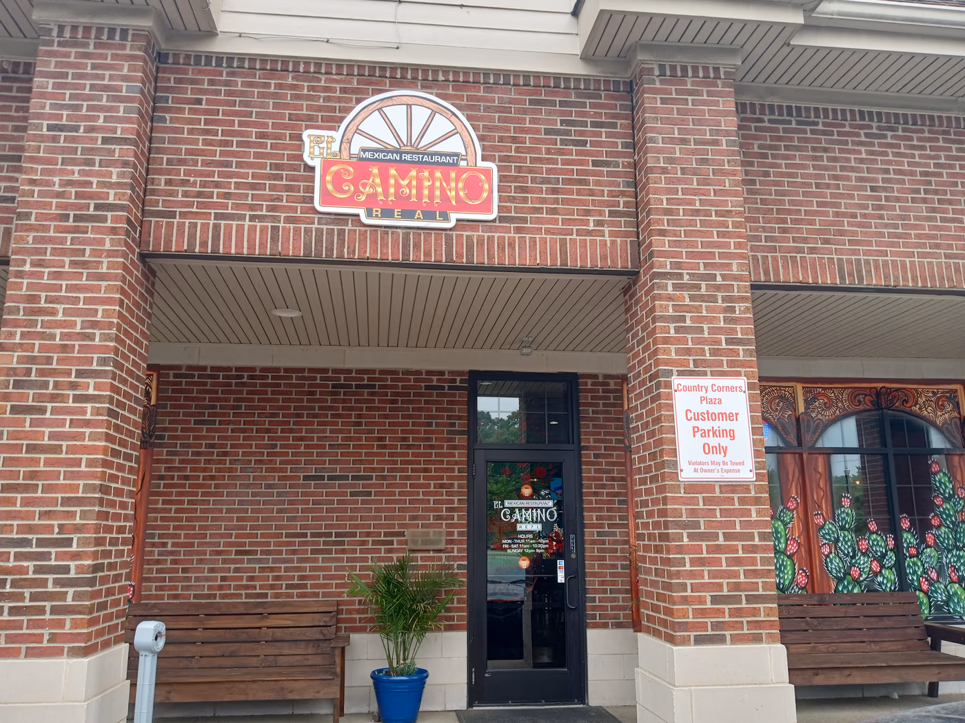 El Camino Real Mexican Restaurant