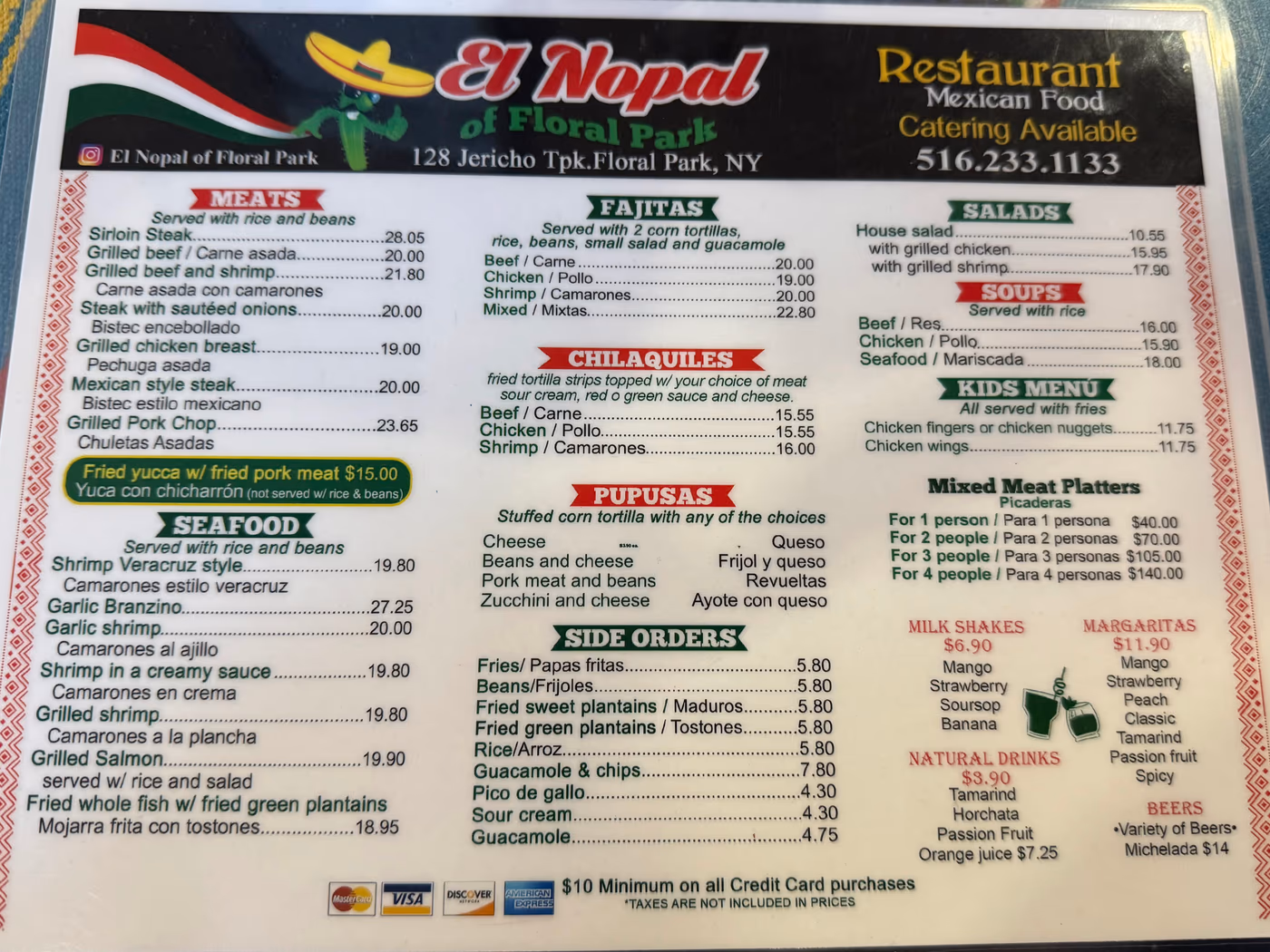 El Nopal of Floral Park photo 3