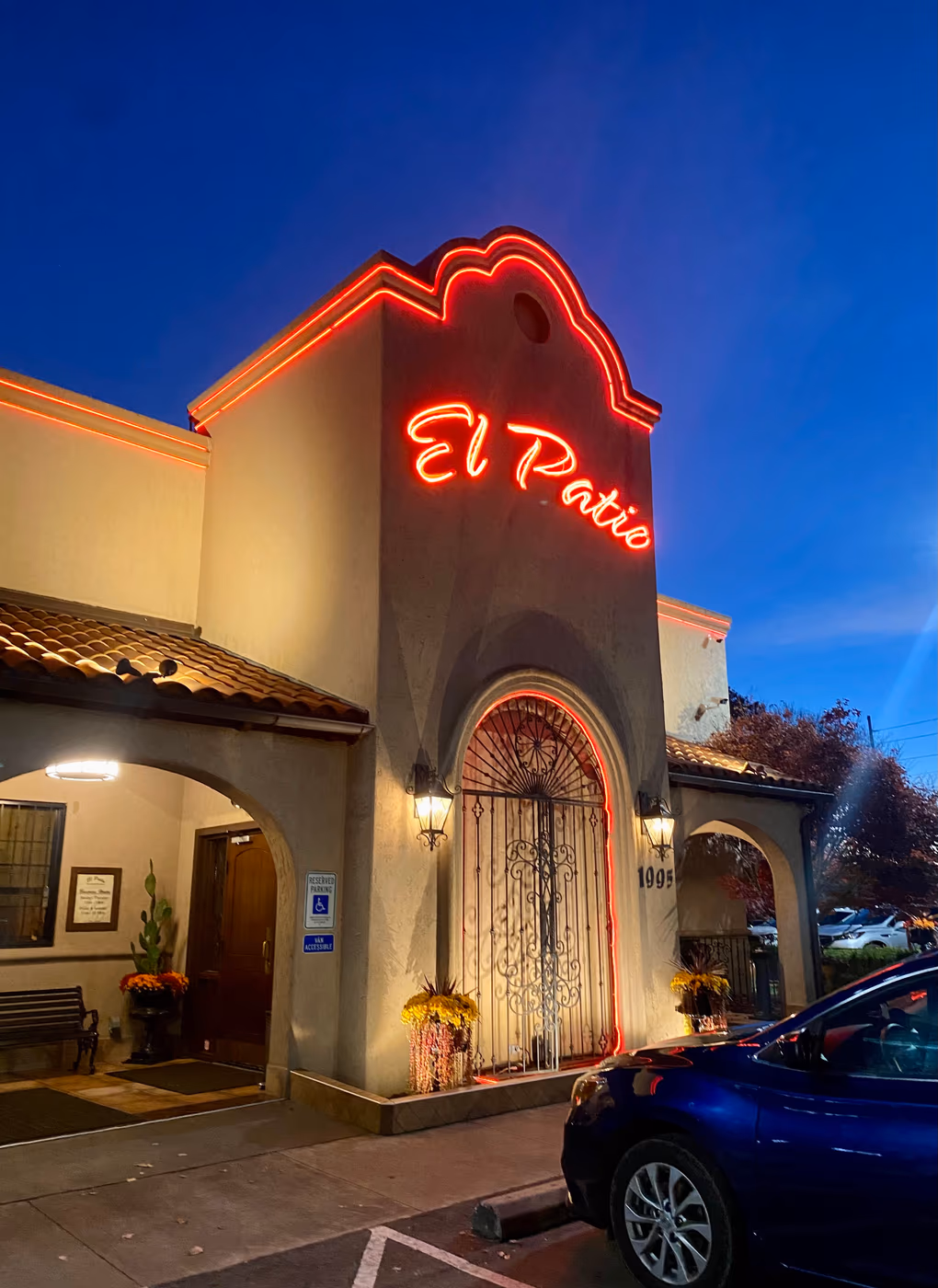 El Patio photo 3