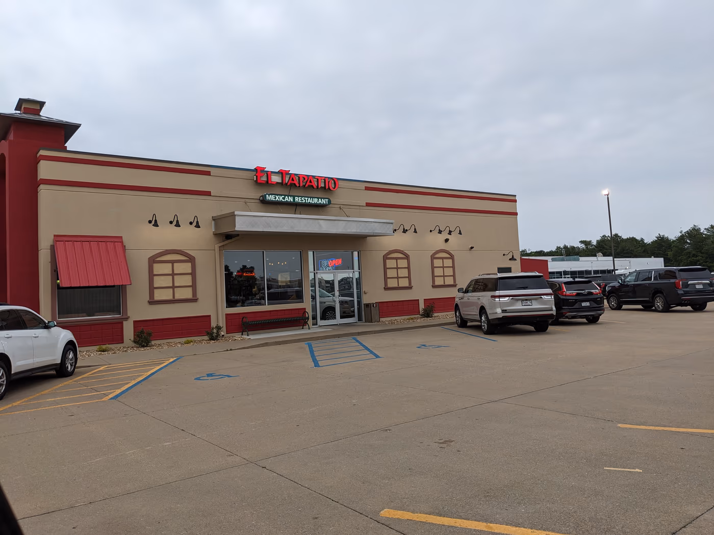 El Tapatio of Sikeston | Mexican