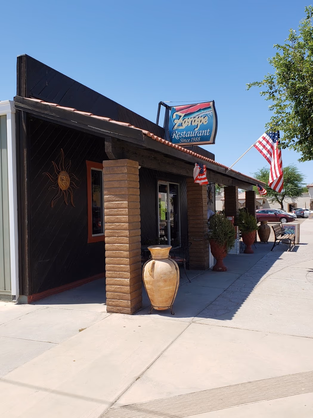 El Zarape Restaurant Inc. photo 2