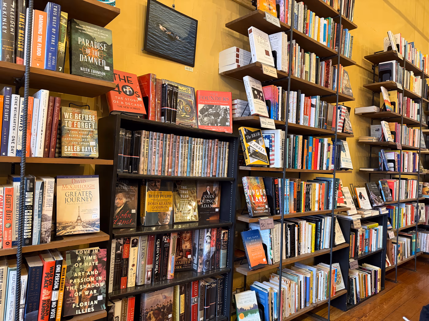 Elements Books Coffee Beer