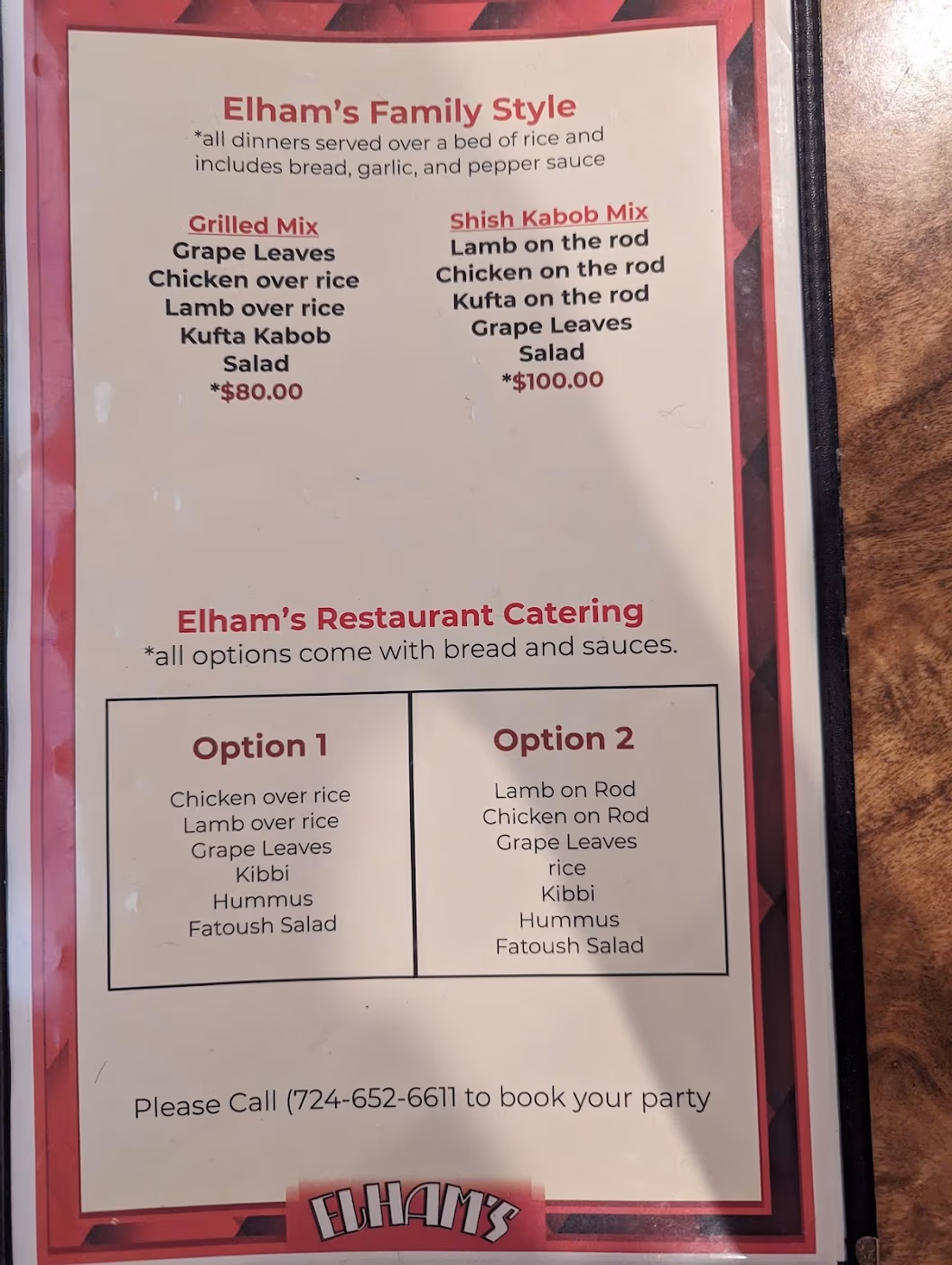 Elham Restaurant And Bar photo 3