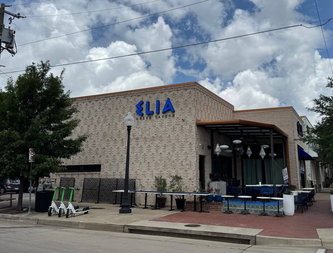 Elia Greek Tavern