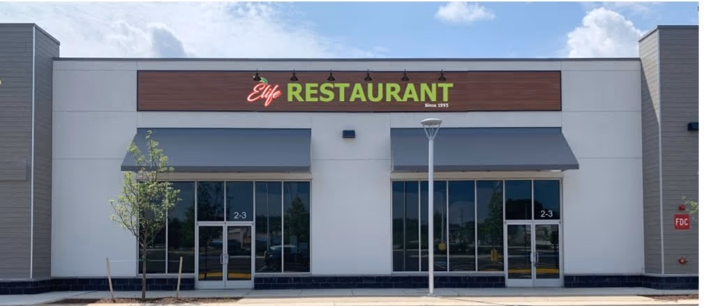 ELife Restaurant (Everlasting Life Vegan Restaurant)