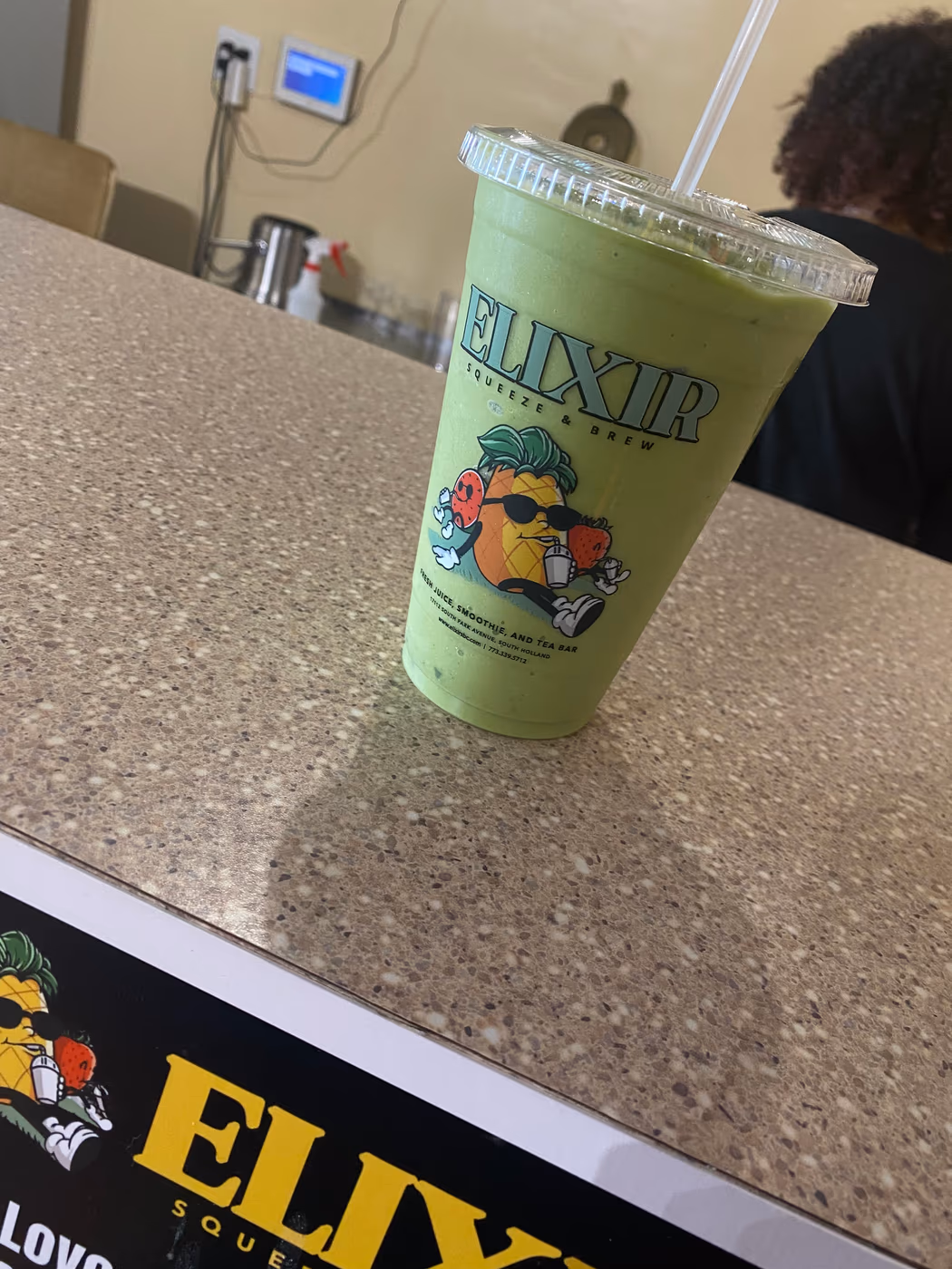 Elixir Squeeze & Brew photo 2