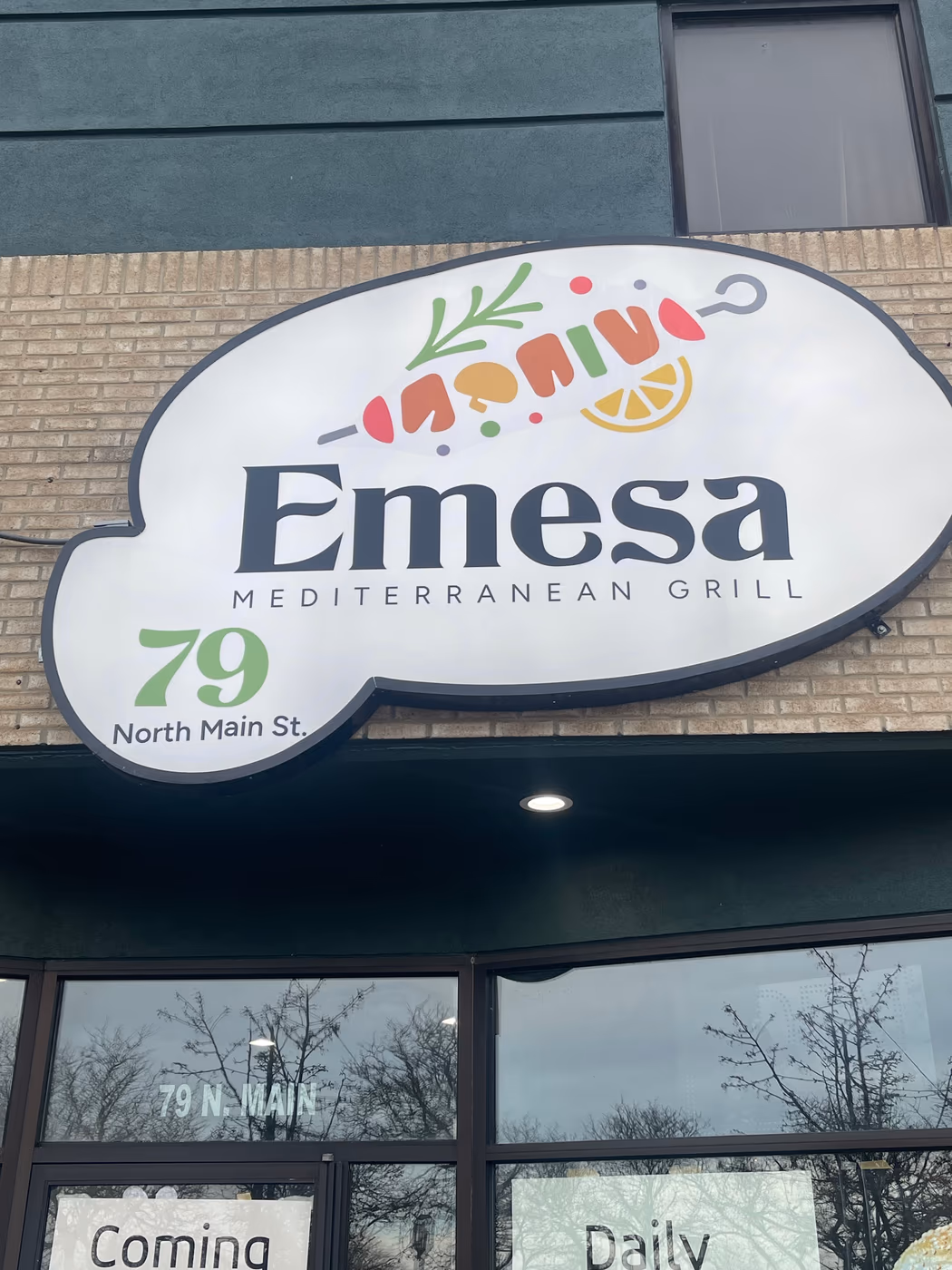 Emesa Grill