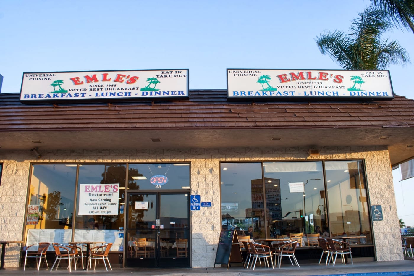 Emle's Restaurant