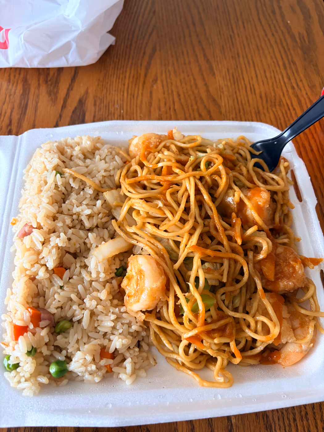 Empire Chinese Restaurant