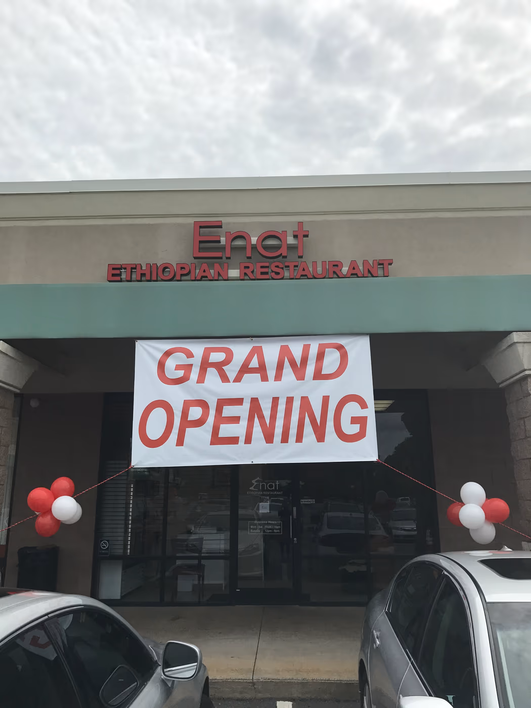 Enat Ethiopian Restaurant