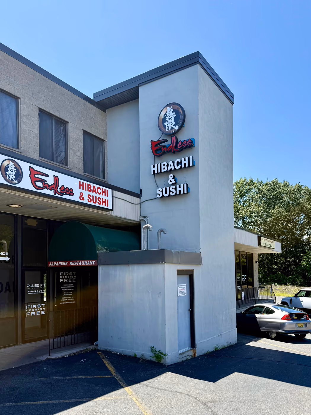 Endless Hibachi & Sushi Peabody (AYCE) photo 4