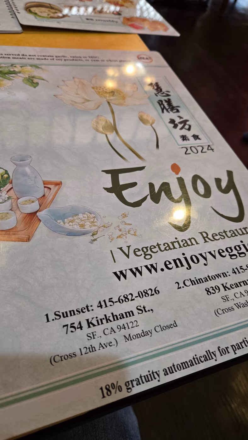 Enjoy Vegetarian Restaurant photo 3