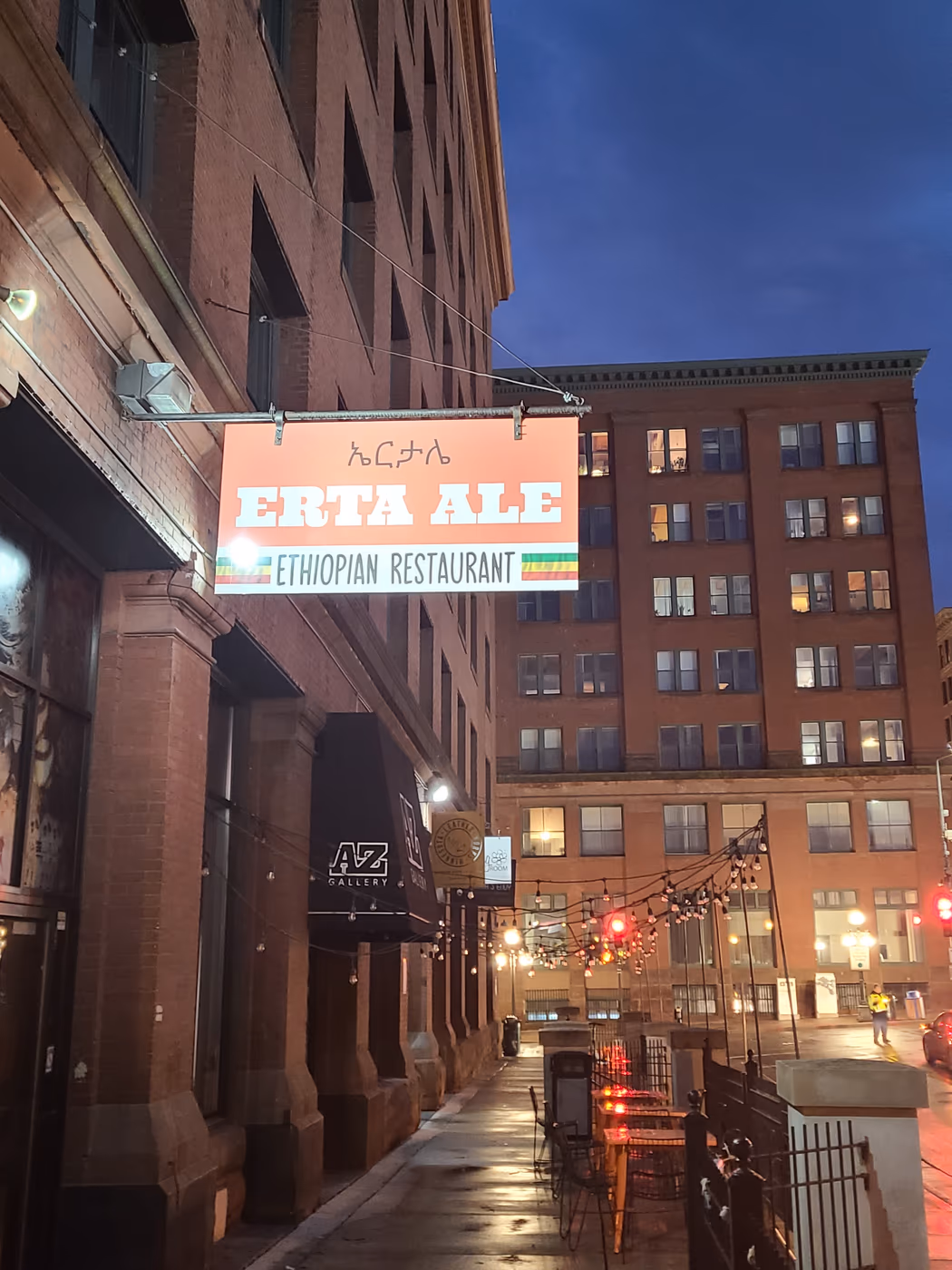 Erta Ale Ethiopian