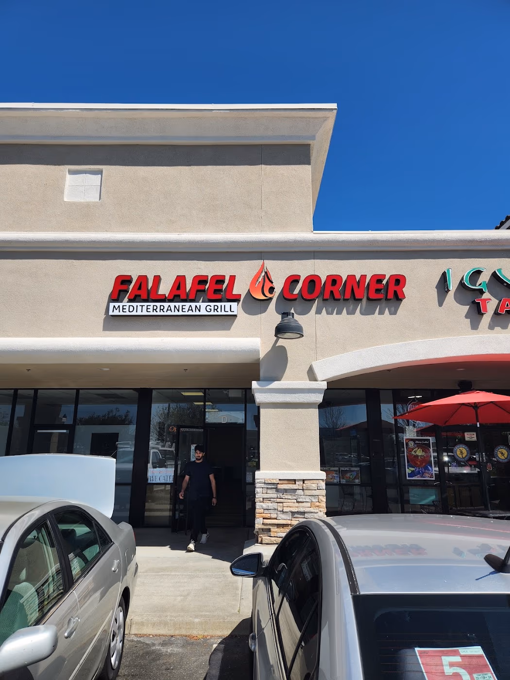 Falafel Corner