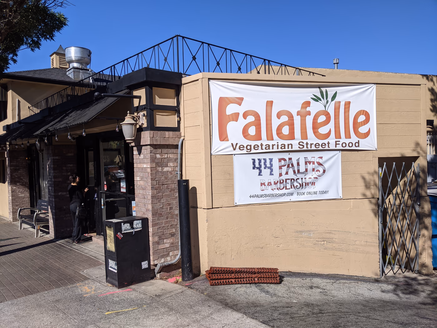 Falafelle photo 2