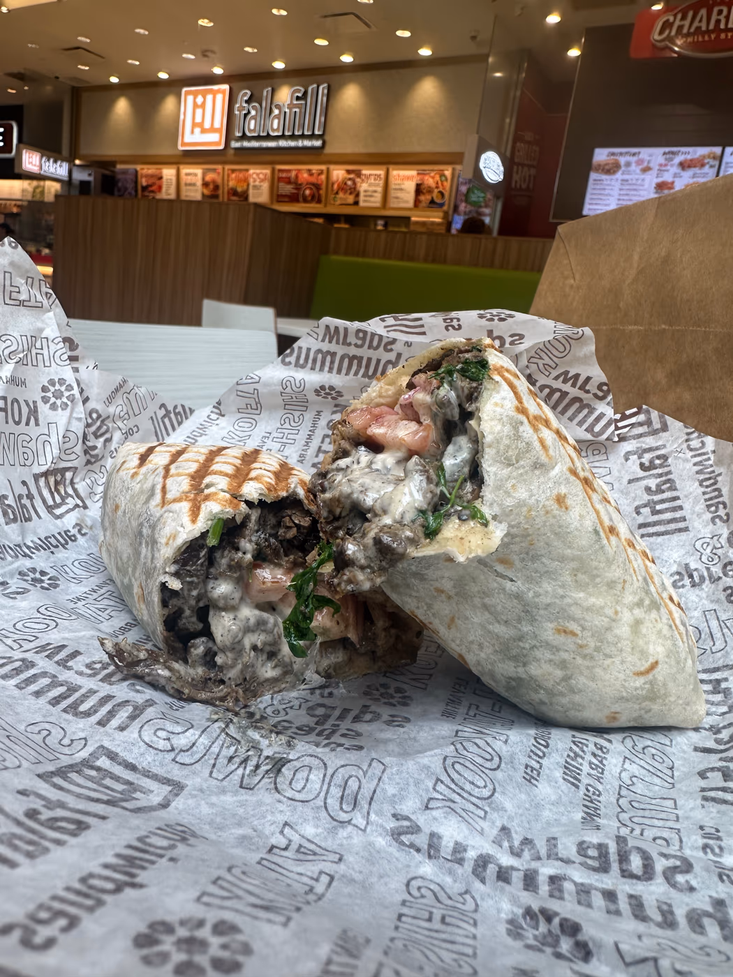 Falafill photo 2
