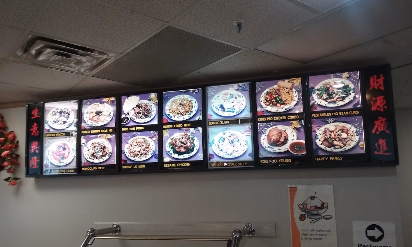 Family Buffet photo 2