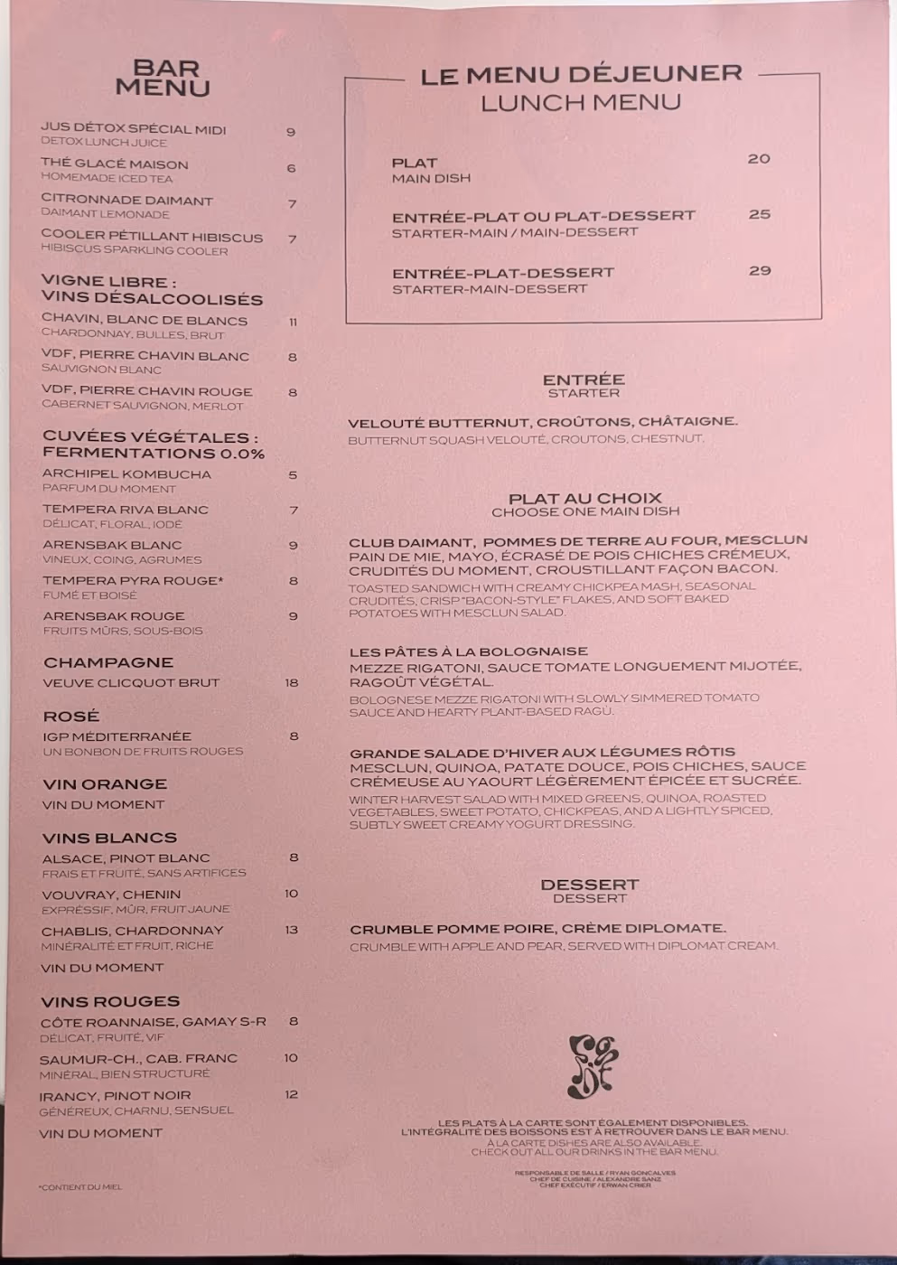 Faubourg Daimant