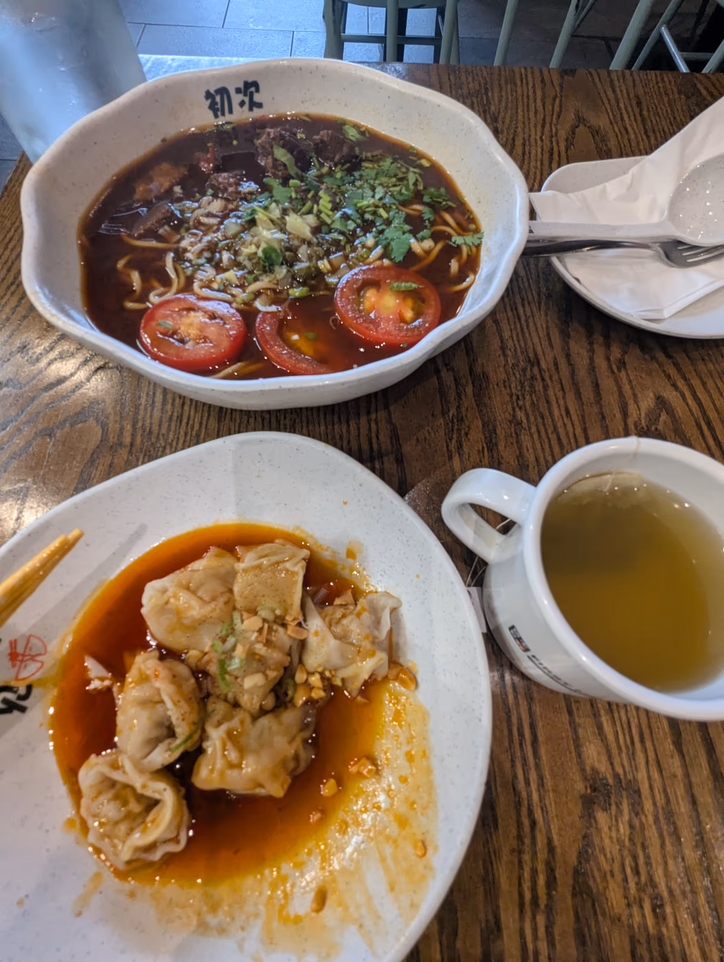 First Meeting Noodle photo 2