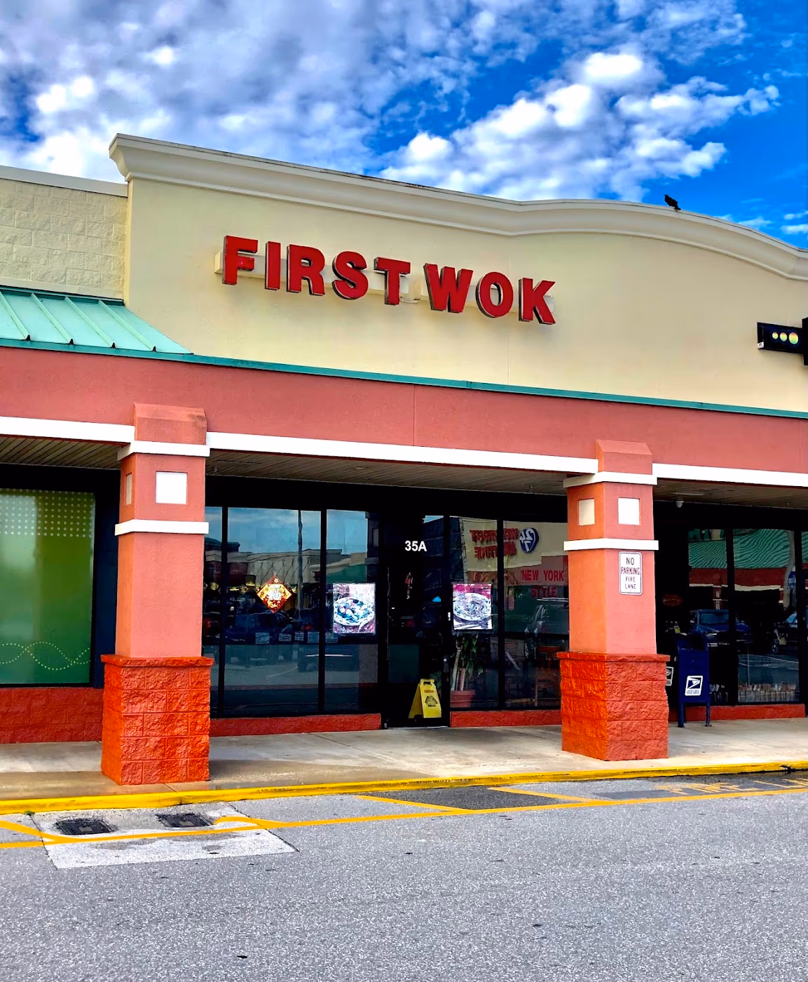 First Wok