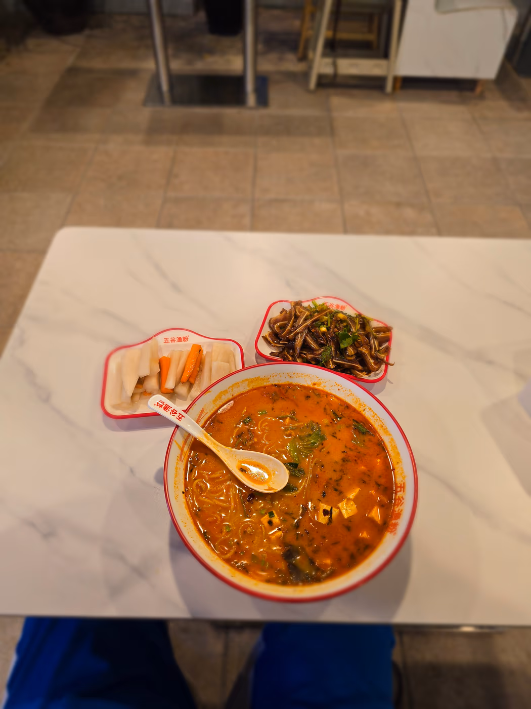 FIVE GRAINS NOODLE HOUSE(五谷鱼粉） photo 4