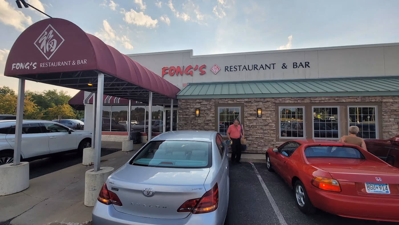 Fong's Restaurant & Bar photo 2