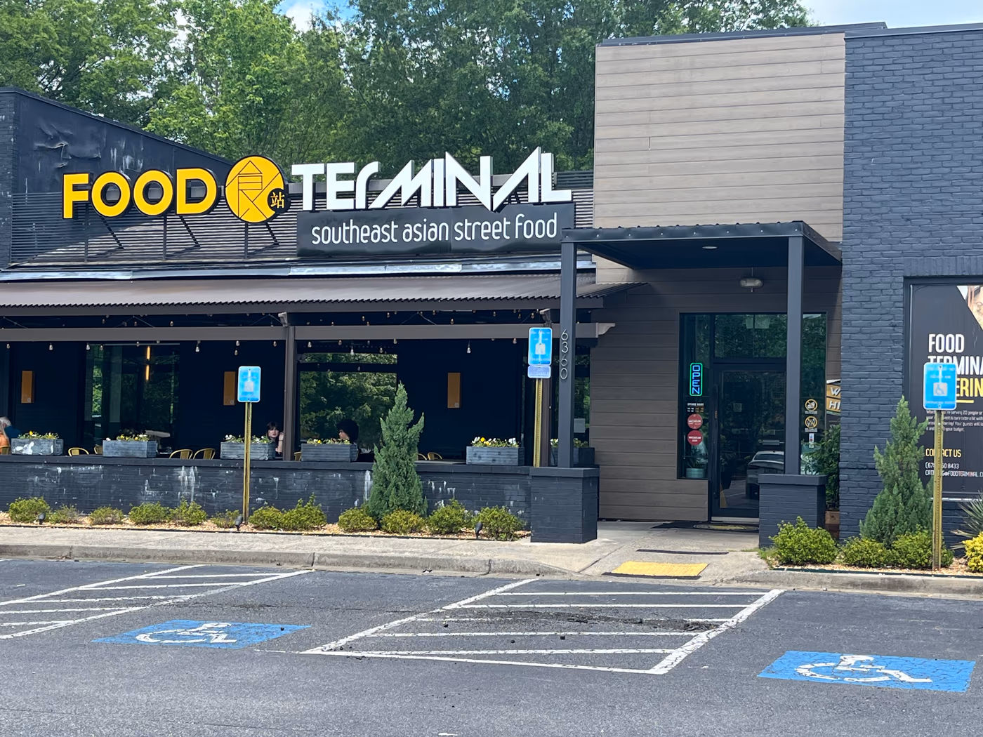Food Terminal (Alpharetta) photo 3