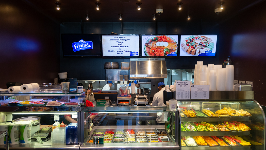 Freund's Kitchen / Yedid Gourmet
