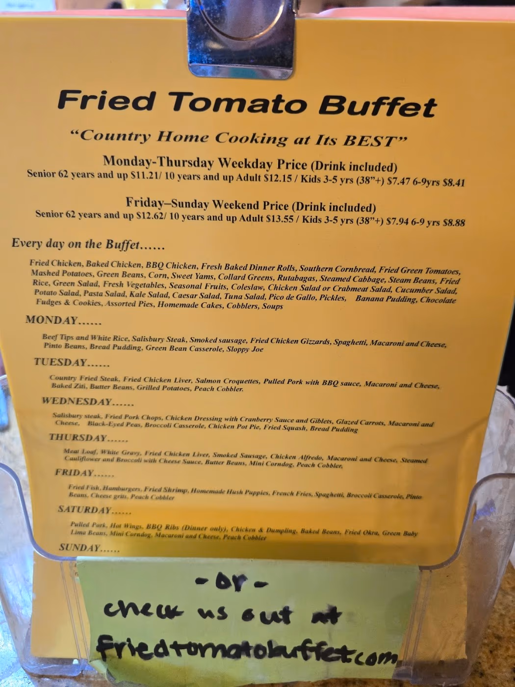 Fried Tomato Buffet photo 3