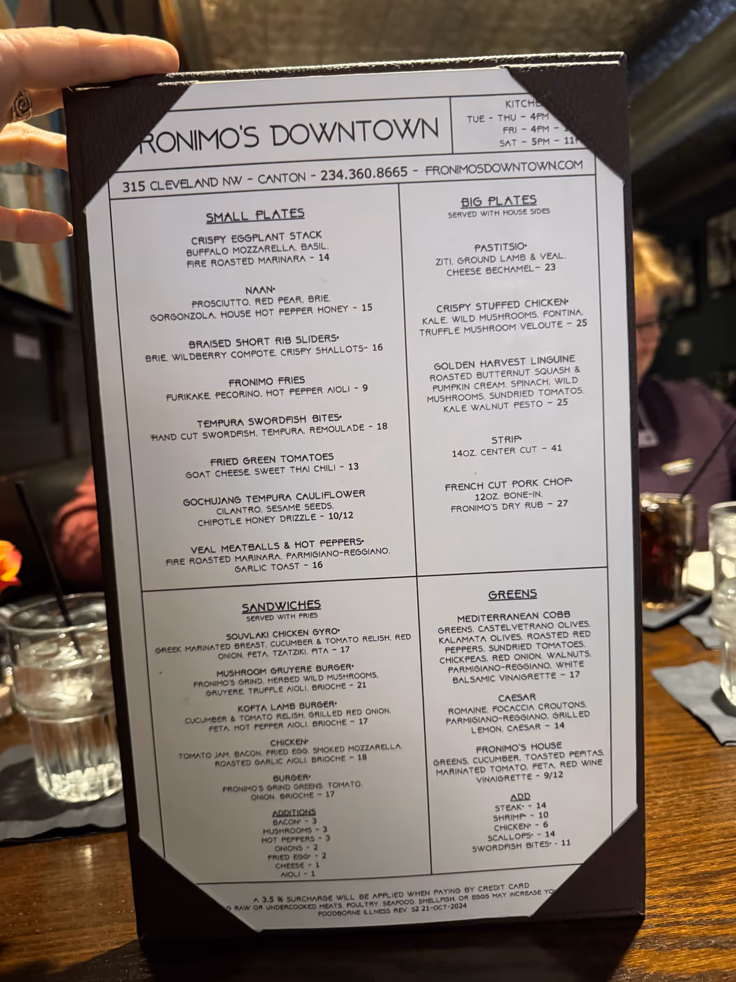 Fronimo's Downtown photo 3