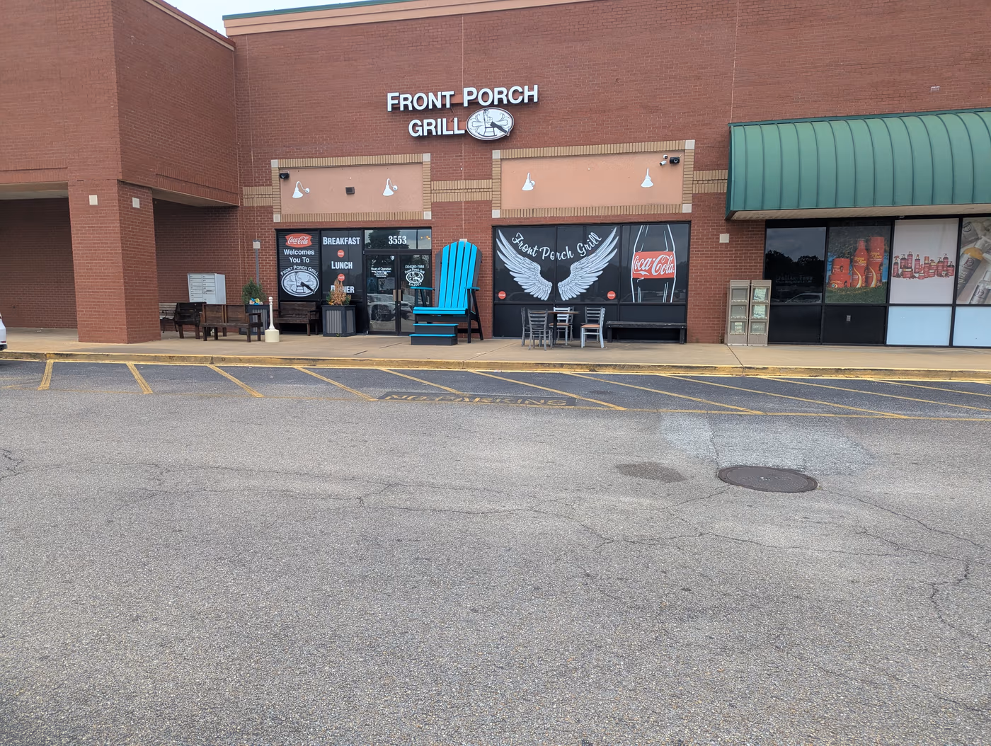 Front Porch Grill