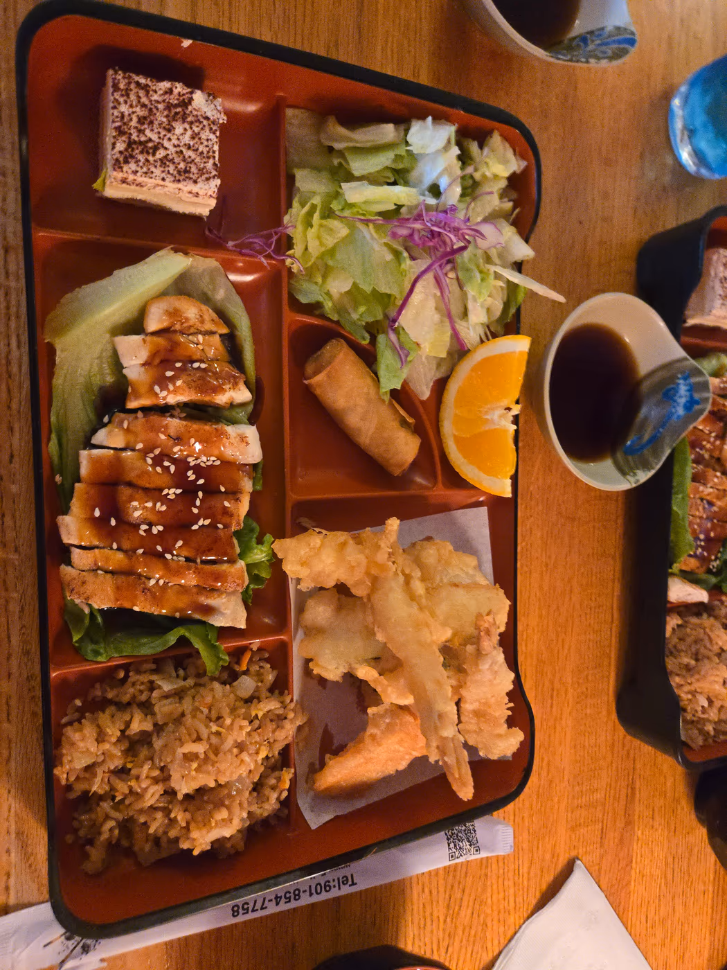 Fuji Cafe