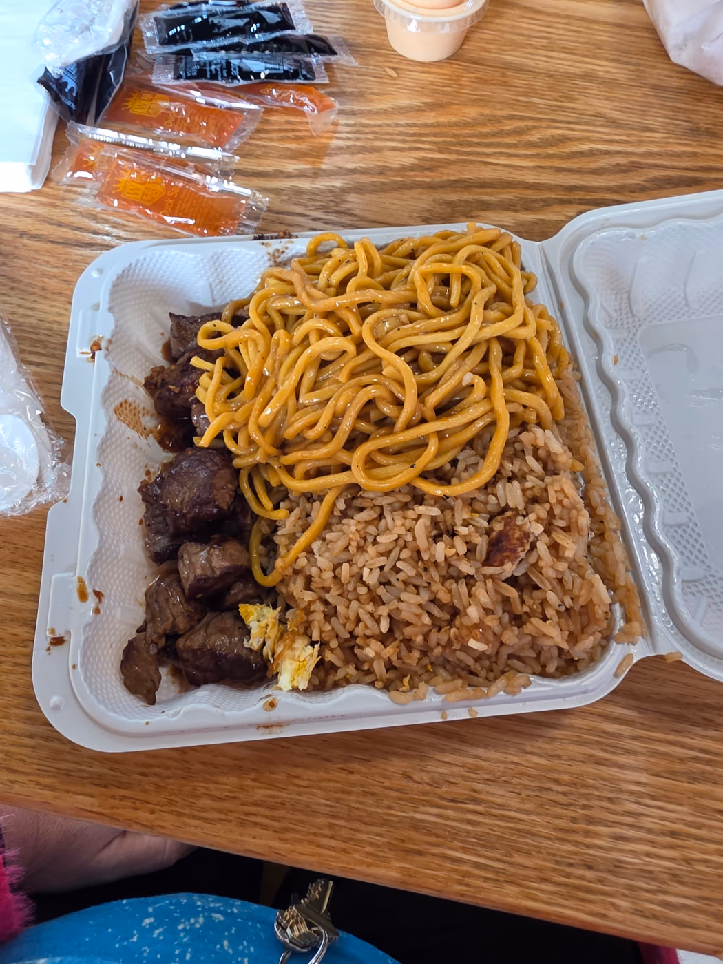 Fuji Express photo 4
