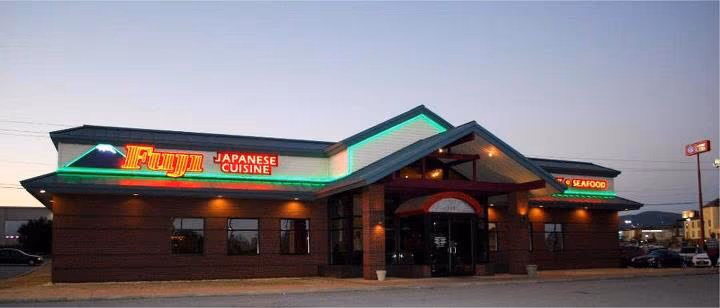 Fuji Japanese Cuisine photo 4