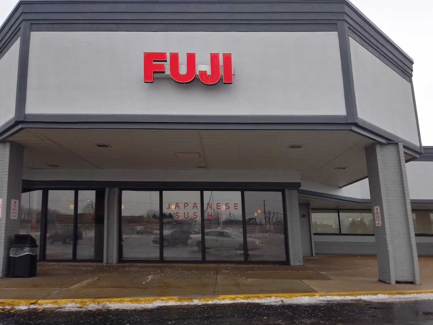 Fuji Japanese Restaurant photo 4