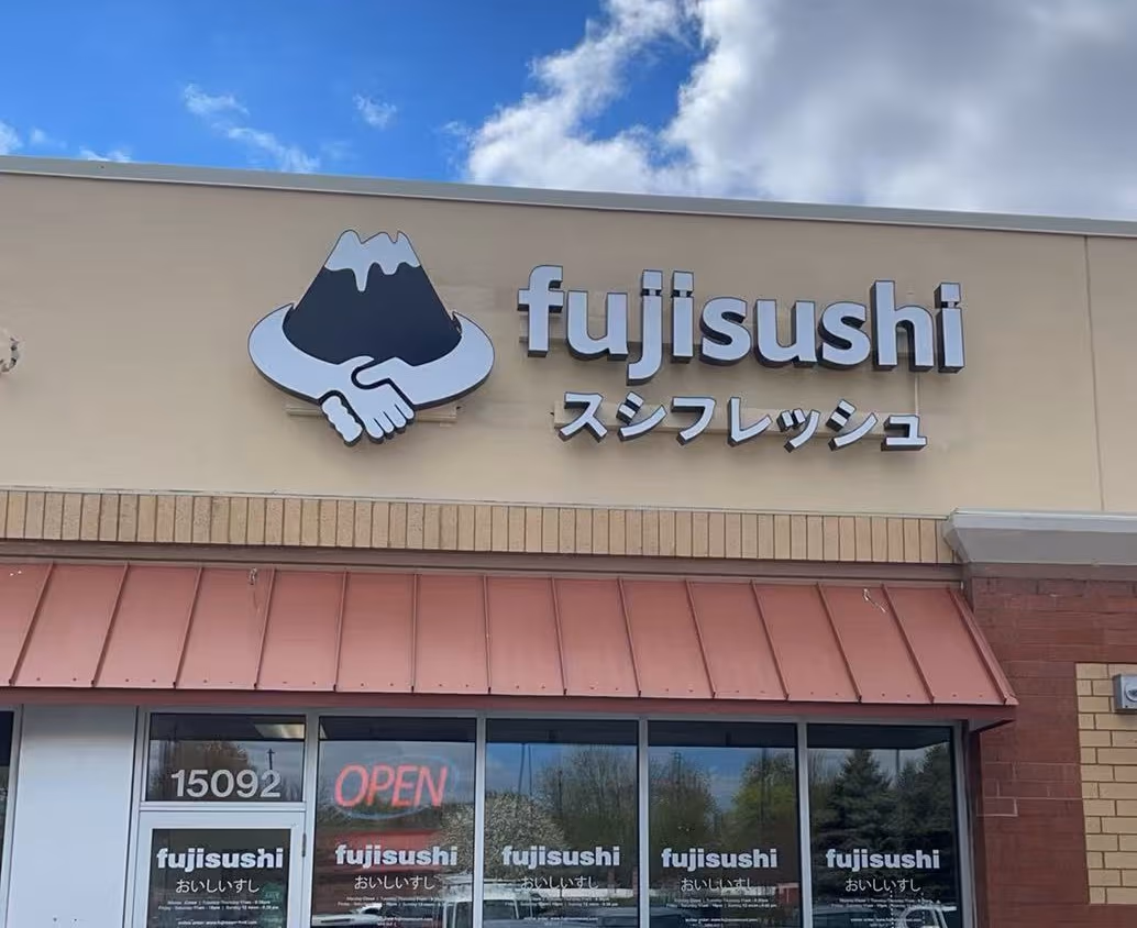 Fuji Sushi Rosemount photo 4