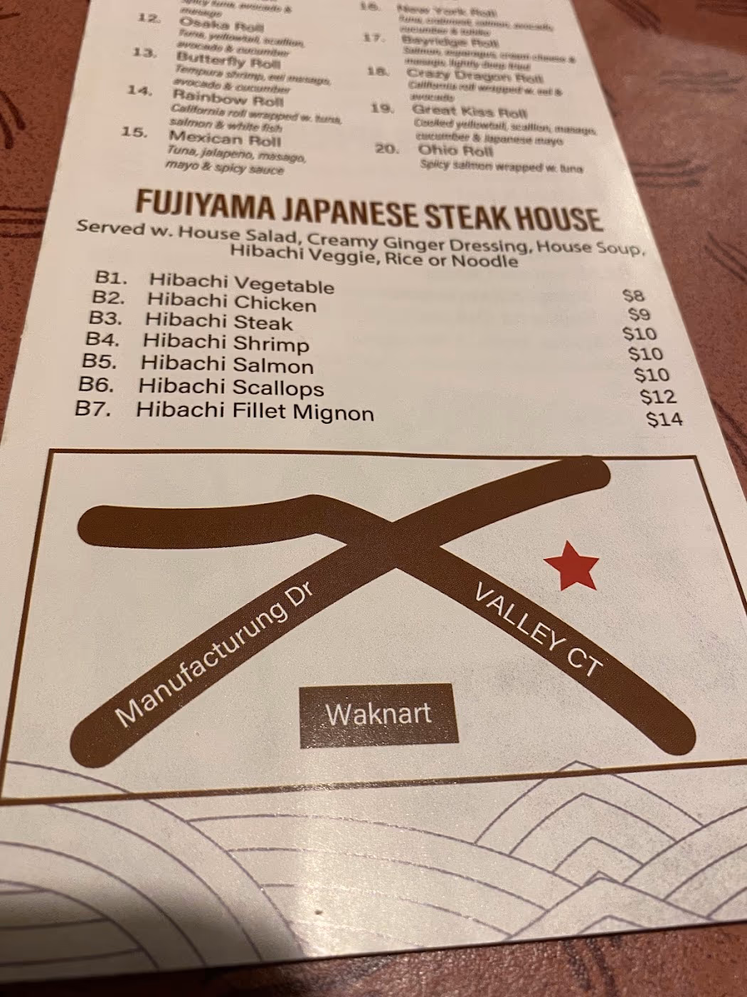 Fujiyama Japanese Steakhouse photo 2