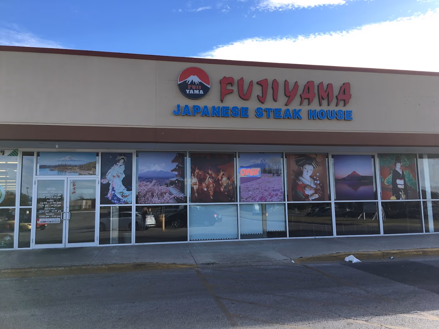 Fujiyama | Japanese Steakhouse photo 4