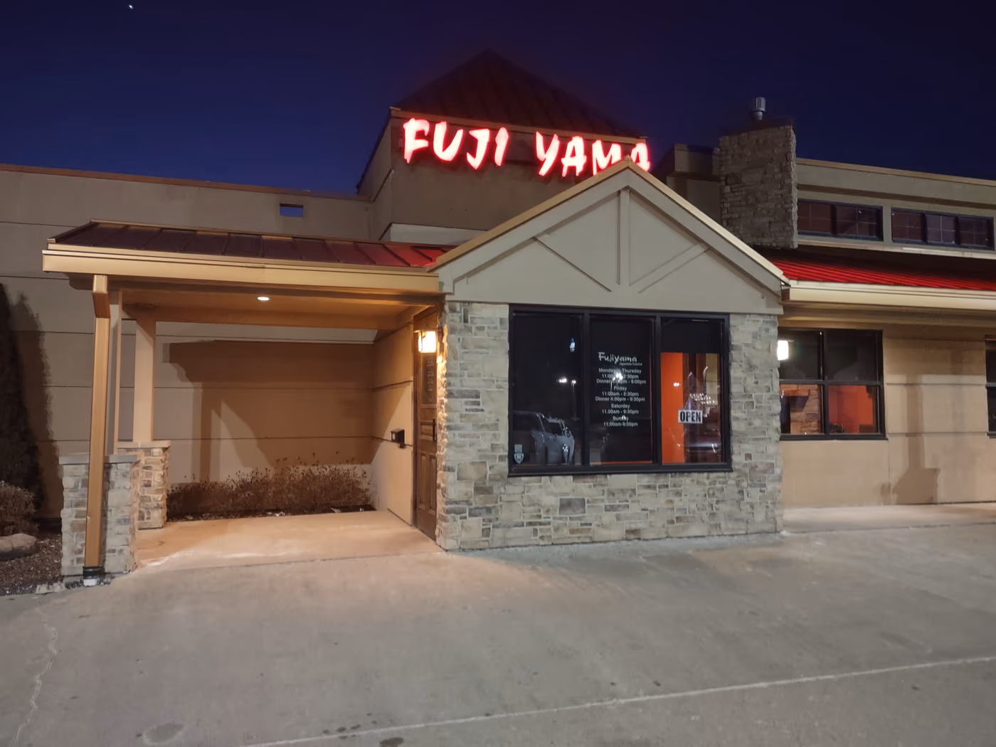 Fujiyama Japanese Steakhouse (Mattoon)