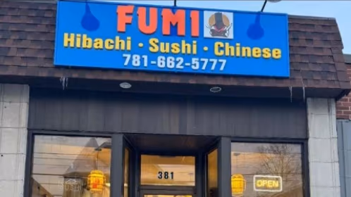 FUMI Hibachi. Sushi. Chinese (Takeout) photo 4