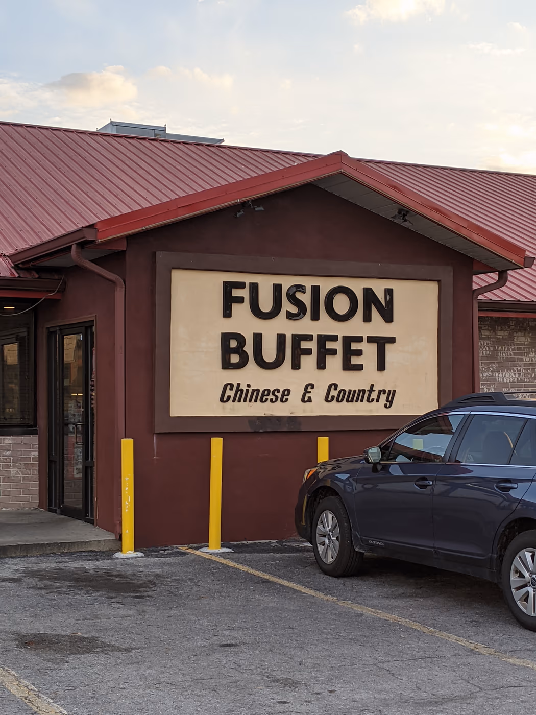 Fusion Buffet photo 2