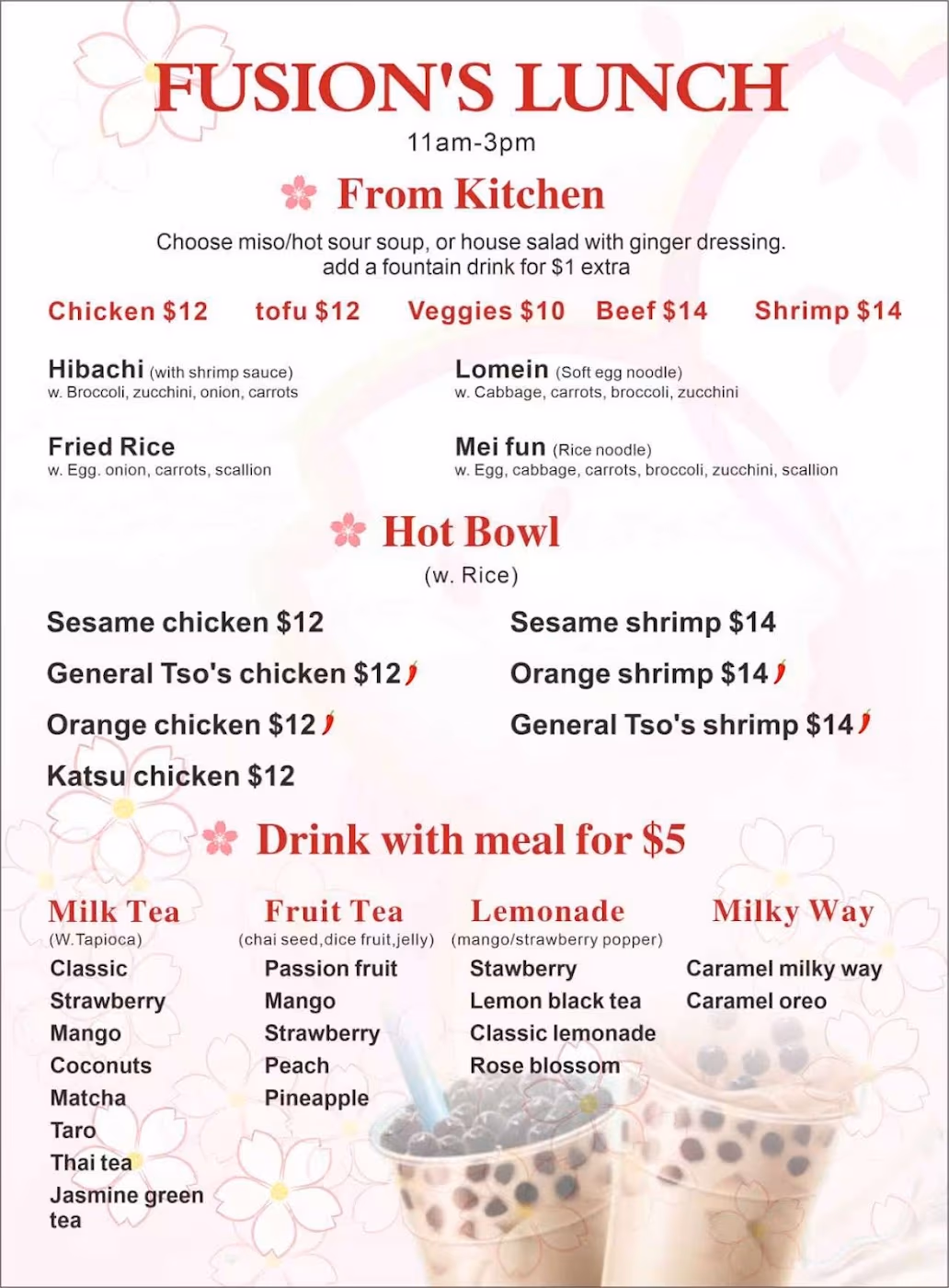 Fusion house photo 2