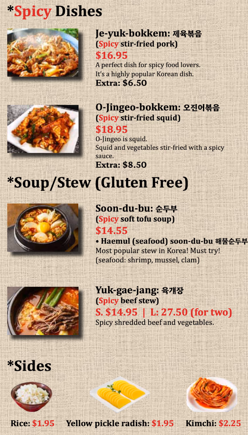 GAGA & HOO korean restaurant & Café
