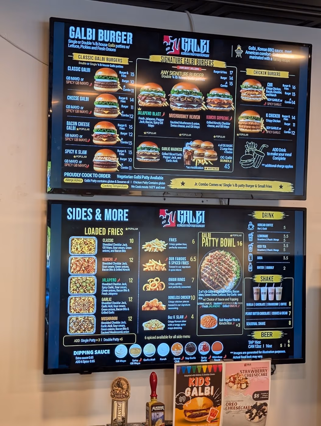 Galbi Burger photo 2