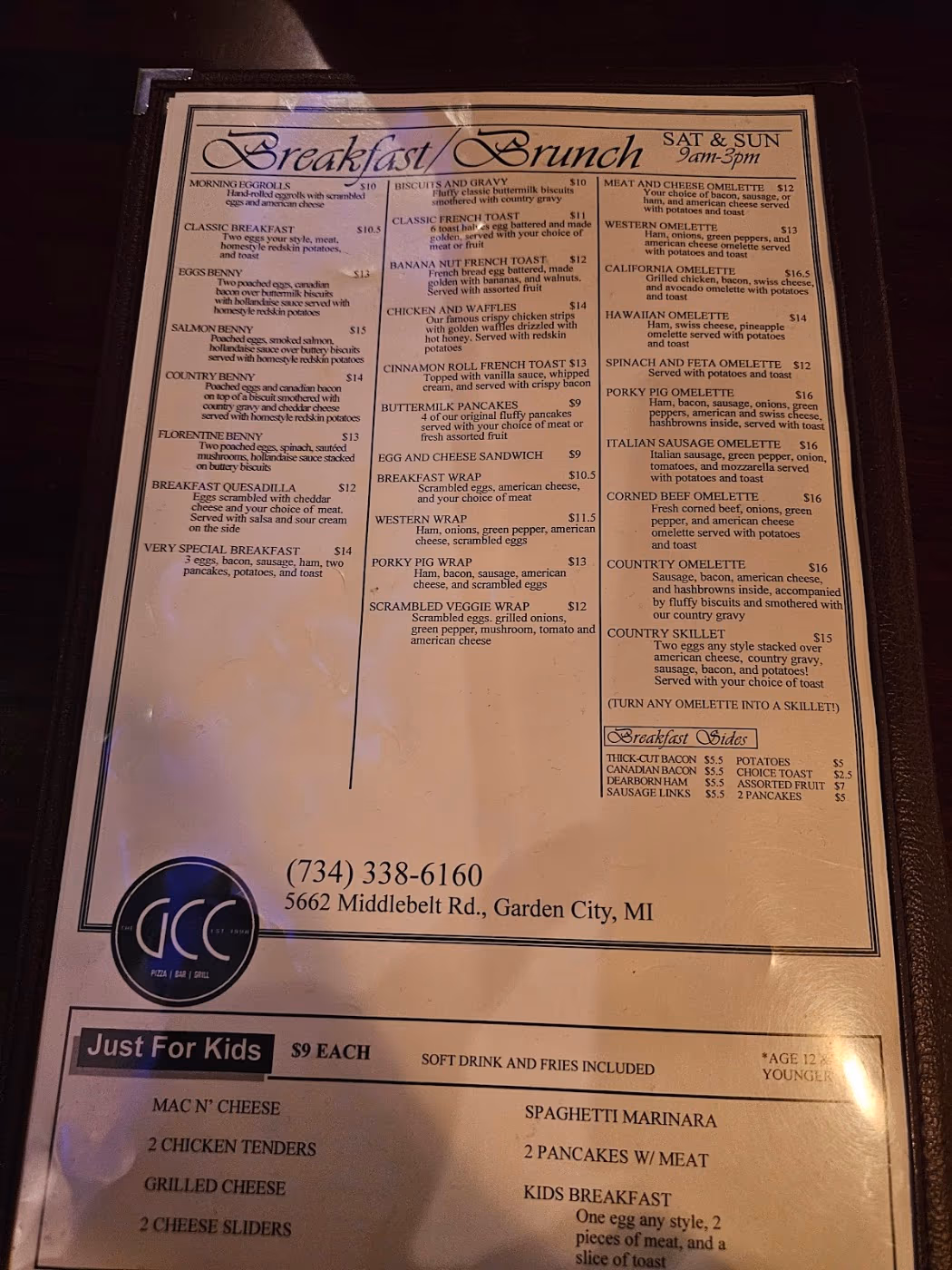 Garden City Cafe photo 2
