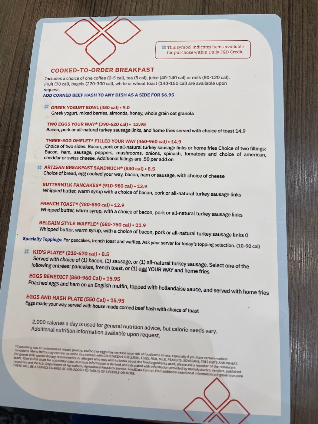 Garden Grille & Bar at Hilton Garden Inn Auburn Riverwatch