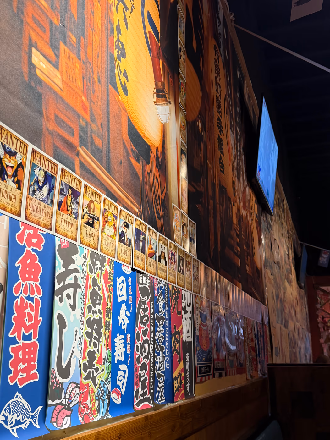 Genki Ramen